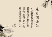 金年会电子-克莱关键战不手软，活塞主场力克篮网