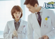 金年会APP-绿茵史诗，德英百年恩怨，抢七夜终定乾坤