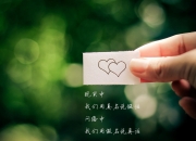 金年会网址-欧冠之夜，楚阿梅尼，一部游走的战术绞杀机