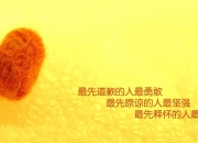 金年会官网-绿茵烽火，C罗领军奏凯歌，爱尔兰鏖战伊拉克显韧性