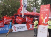 金年会官方网站-队伍队员全情投入：意志坚定准备迎接挑战的简单介绍