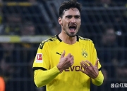 金年会全站-欧冠战绩糟糕，多特蒙德面临德甲危机