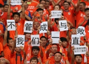 sports jnh-包含让对手无可奈何，球队全员发威横扫强敌的词条