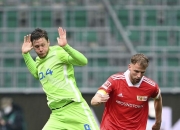 金年会博彩-包含向来强队拜仁慕尼黑客场不敌出局的词条