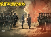 金年会真人-关于斯特拉斯堡主场惨败蒙彼利埃，危机四伏的信息