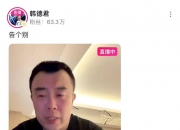 金年会娱乐-比分悬念引人入胜，球迷屏息以待的简单介绍