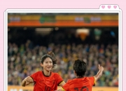 金年会app下载-包含中国女足备战大赛，各项准备工作有条不紊的词条