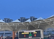 JNH体育-关于浙江队在对阵河南队的比赛中掌握主动，稳居前八的信息