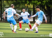 金年会平台-关于强强对决，足球巨头展开激烈较量的信息