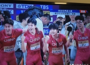 sports jnh-东京天空下，中国金牌频频涌现