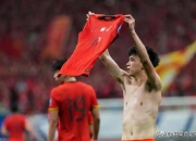 jinnianhui-刚刚焦点：国足击败，关键一战