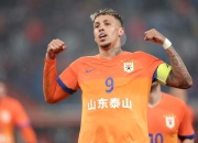 金年会网站-关于上海上港2-1力帆，成功晋级亚冠16强的信息