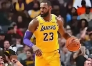 金年会APP-西部强队对决：湖人战士交锋如火如荼