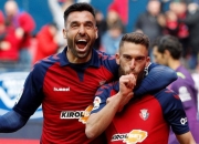 金年会官网-奥萨苏纳主场战胜巴列卡诺，势头强劲的简单介绍