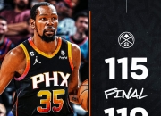 金年会体育-勇士主场胜掘金，杜兰特40分