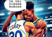 金年会博彩-勇士击败太阳赢得连胜