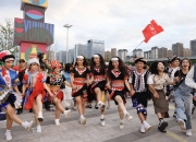 金年会平台-关于俱乐部队伍士气高昂，备建迎接挑战的信息