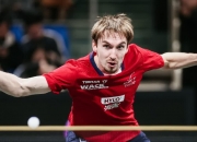 jinnianhui-韩国乒乓球队爆冷法国乒乓球队，波尔爆发神勇的简单介绍