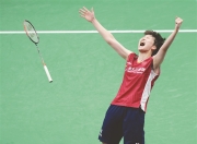 金年会官网-中国队力克韩国队，陈雨菲点燃赛场