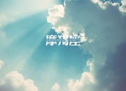 金年会体育-魔术堡垒轰然倒塌，英格拉姆为联盟绘制攻防新蓝图