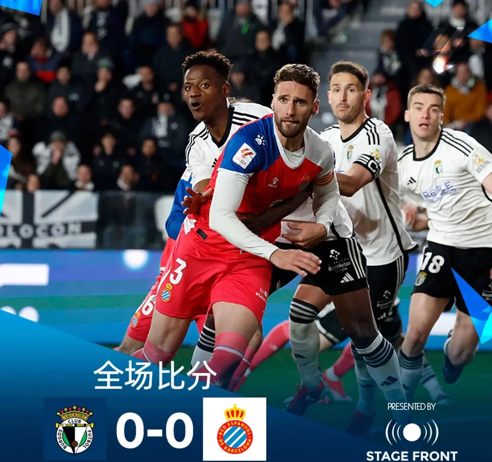 莱万特客场告捷,继续领跑积分榜的简单介绍 莱万特客场告捷,继续领跑积分榜的简单介绍