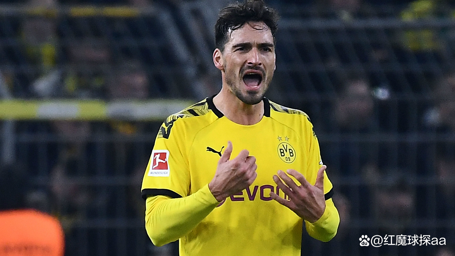 欧冠战绩糟糕,多特蒙德面临德甲危机 欧冠战绩糟糕,多特蒙德面临德甲危机