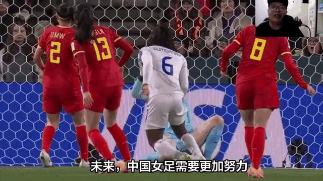 英格兰女足实力强劲,连续五场不败 英格兰女足实力强劲,连续五场不败