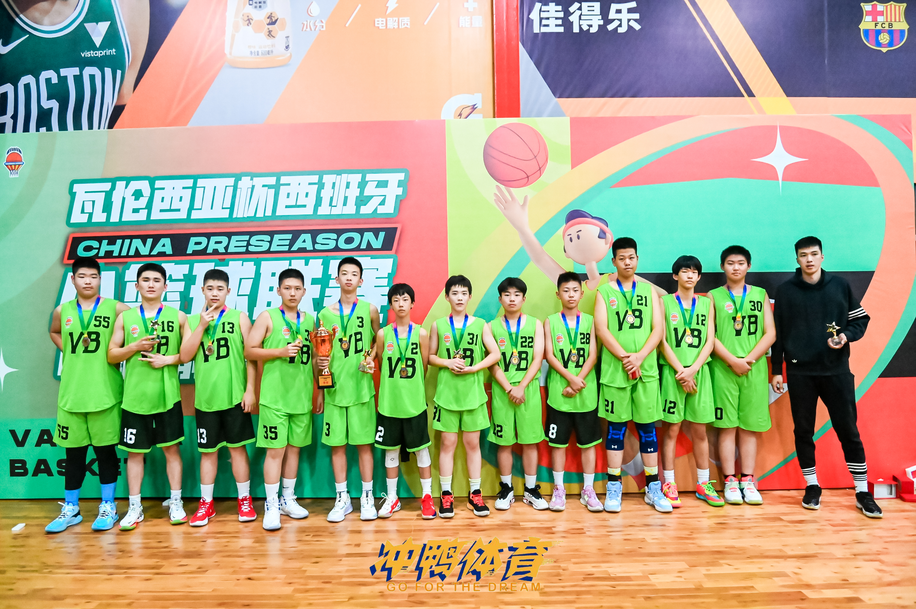 据悉,西班牙队获得国内篮球锦标赛冠军 据悉,西班牙队获得国内篮球锦标赛冠军