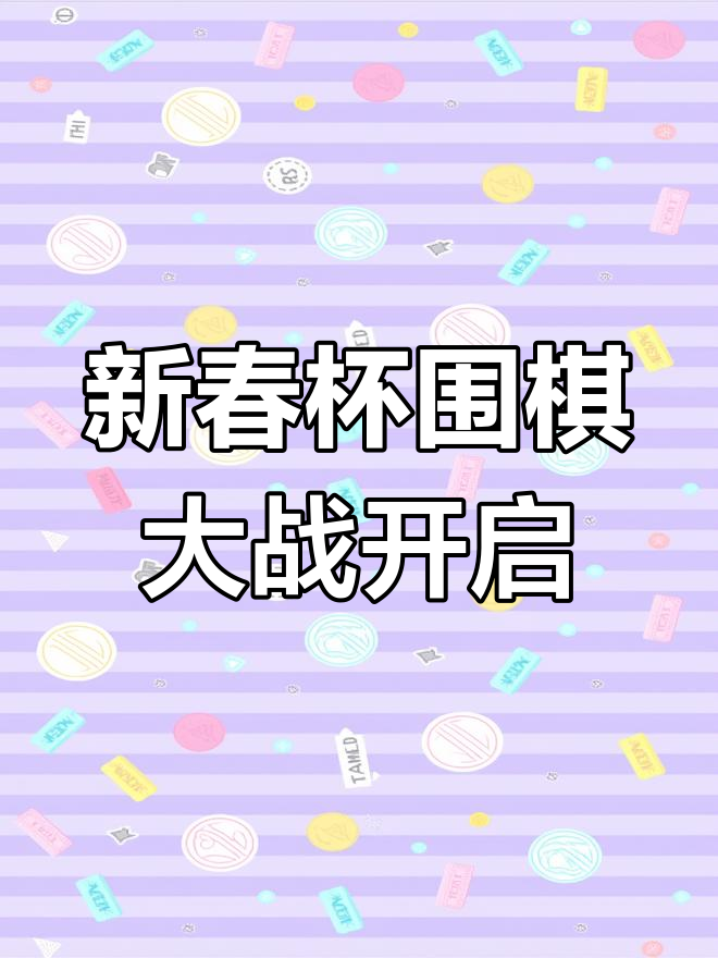 包含强队对决尽现强弩之末,一触即发的词条 包含强队对决尽现强弩之末,一触即发的词条