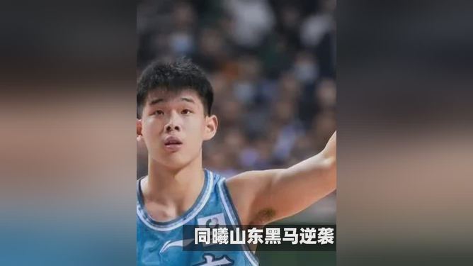 关于裁判判决引争议，黑马球队遭遇冤情待解的信息