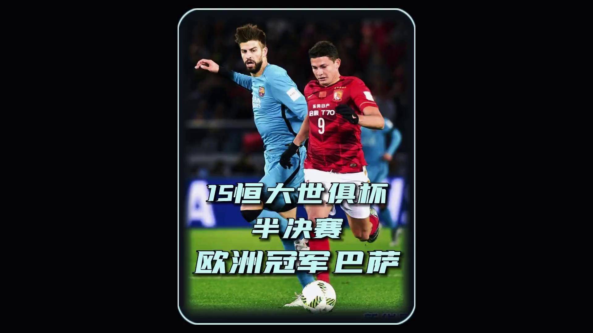 韩国球队再战巴塞尔,深耕细作努力迎接胜利的简单介绍 韩国球队再战巴塞尔,深耕细作努力迎接胜利的简单介绍