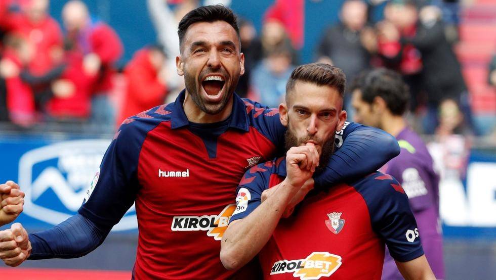 奥萨苏纳主场战胜巴列卡诺,势头强劲的简单介绍 奥萨苏纳主场战胜巴列卡诺,势头强劲的简单介绍