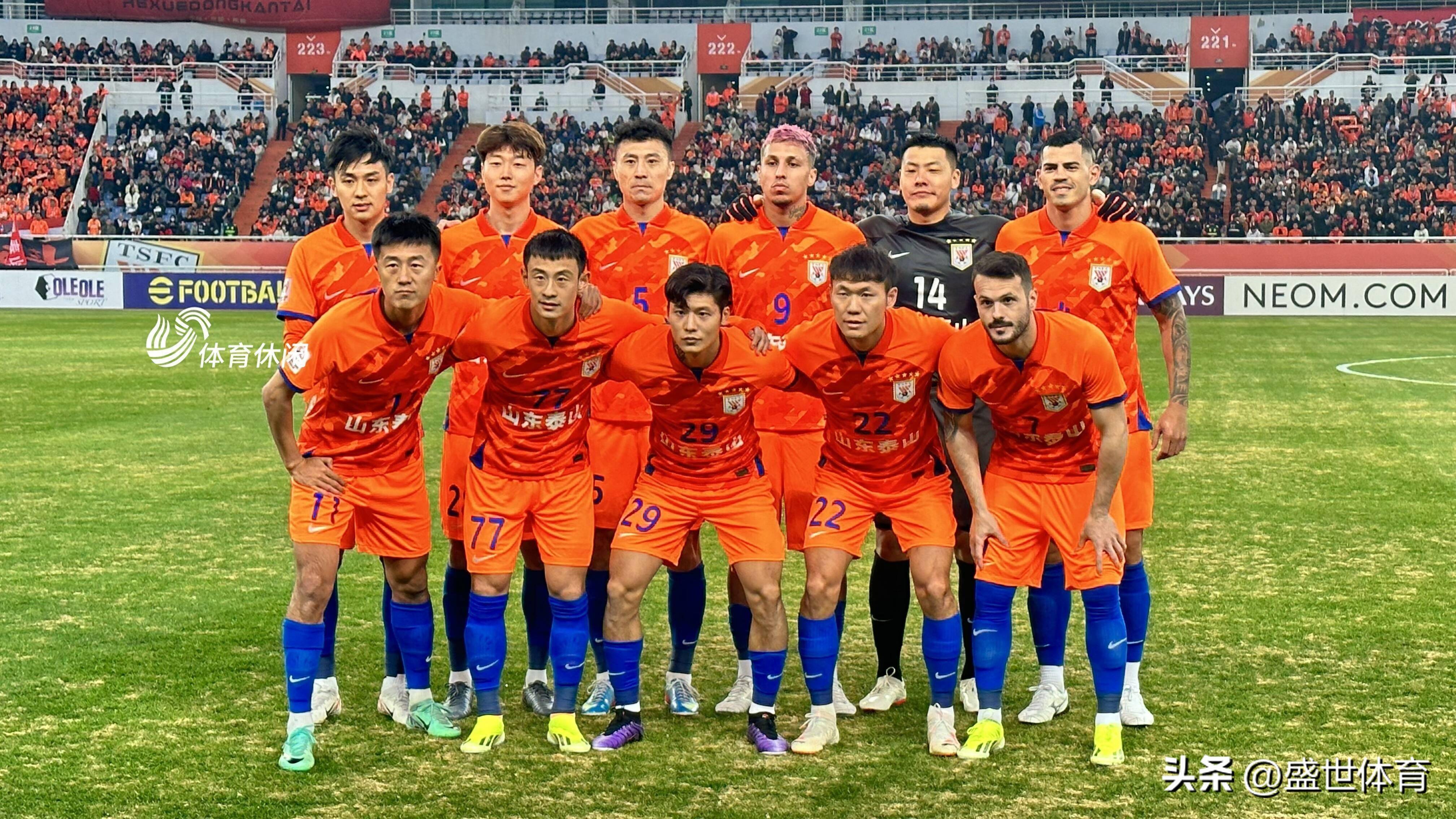 亚洲足坛实力派俱乐部迎来新一轮较量 亚洲足坛实力派俱乐部迎来新一轮较量