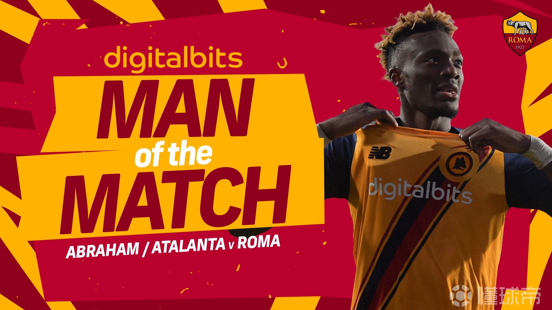 罗马球星完成个人报到,将在周末亮相的简单介绍 罗马球星完成个人报到,将在周末亮相的简单介绍