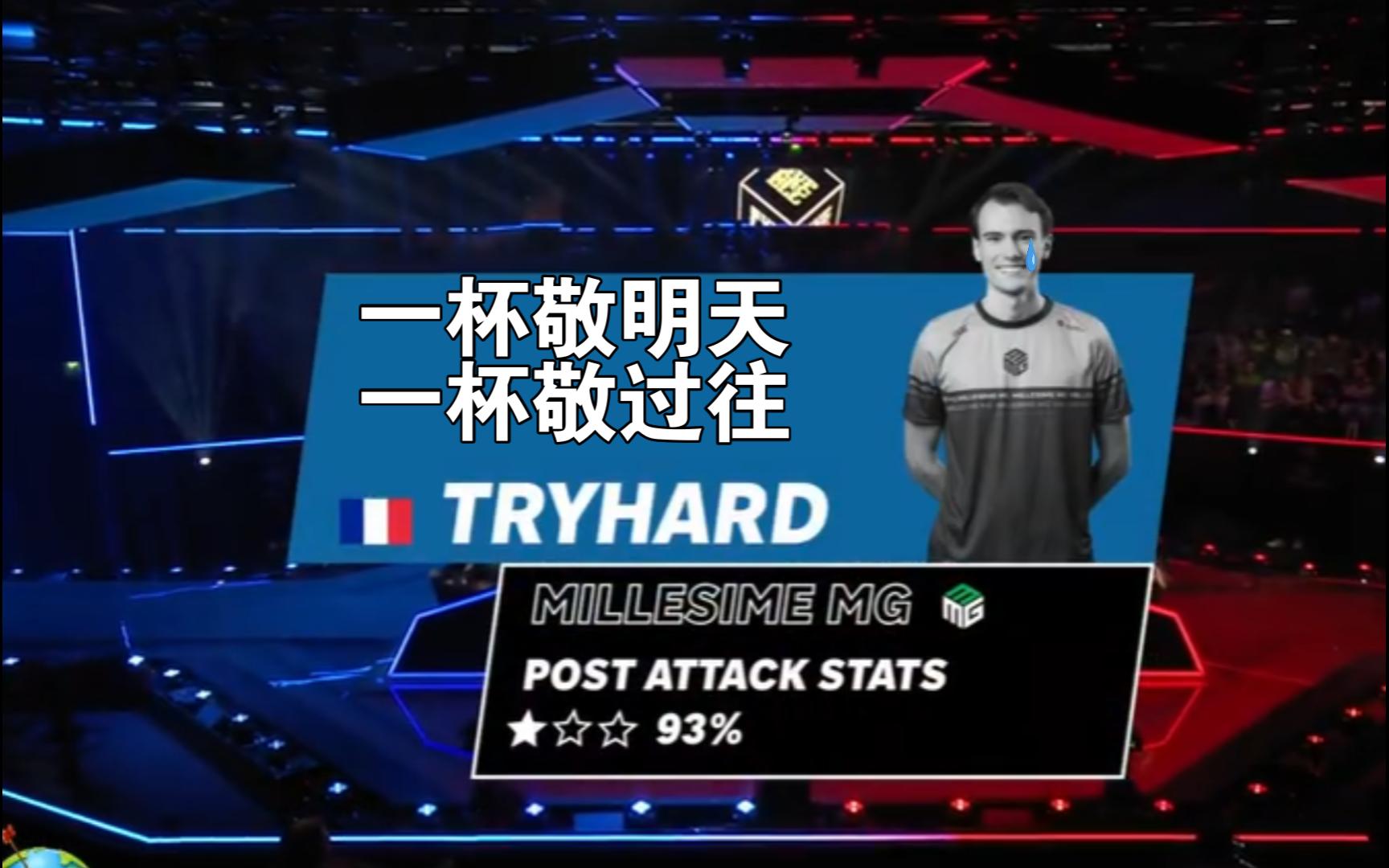 包含欧洲强队整装待发调整布局刷新系列赛续战全力进军的词条