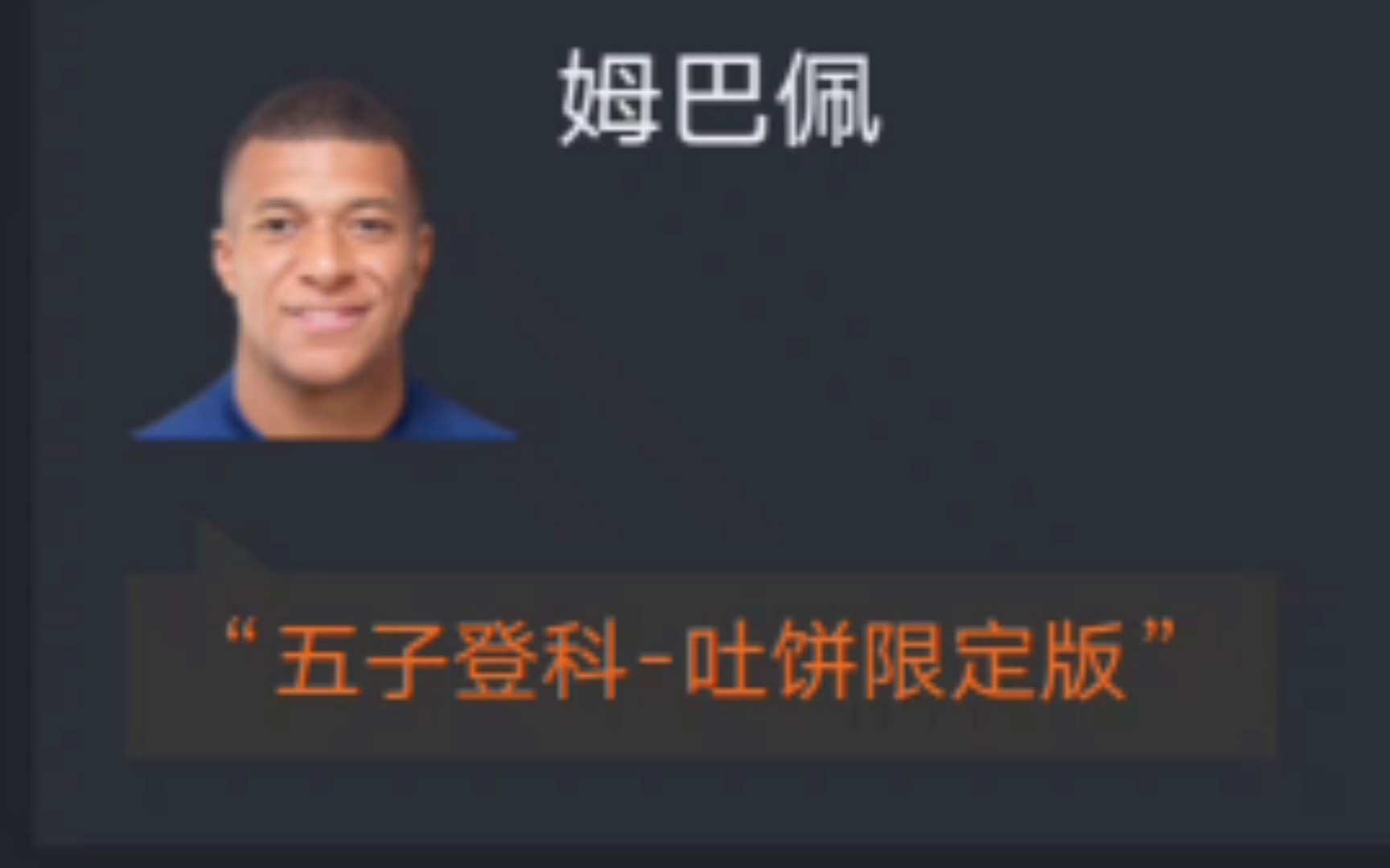 包含雷恩遭遇双杀,积分榜位置下滑明显的词条 包含雷恩遭遇双杀,积分榜位置下滑明显的词条