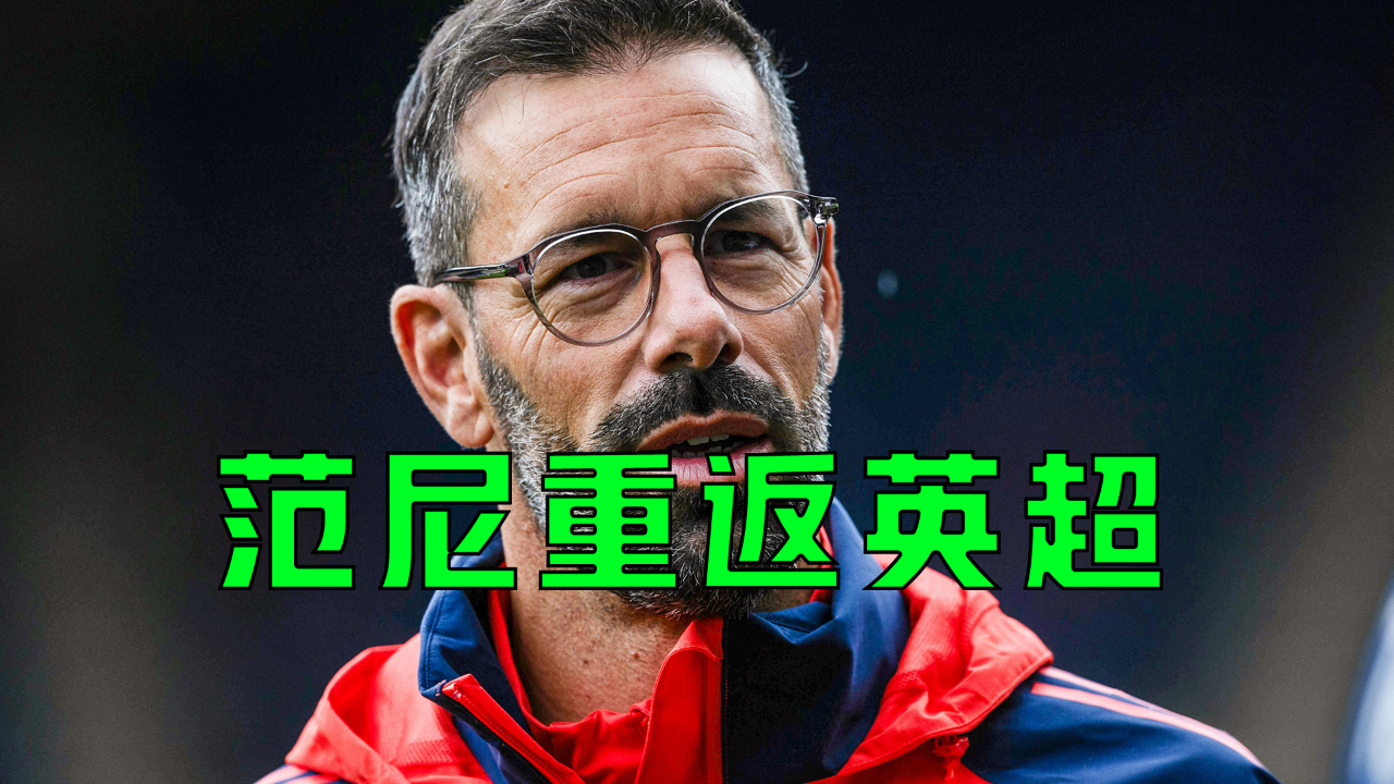 包含柏林联队击败对手,重返胜利走上正轨的词条 包含柏林联队击败对手,重返胜利走上正轨的词条