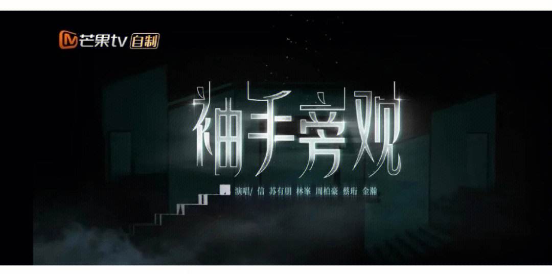 阿贾克斯再度披荆斩棘,晋级决战的简单介绍 阿贾克斯再度披荆斩棘,晋级决战的简单介绍