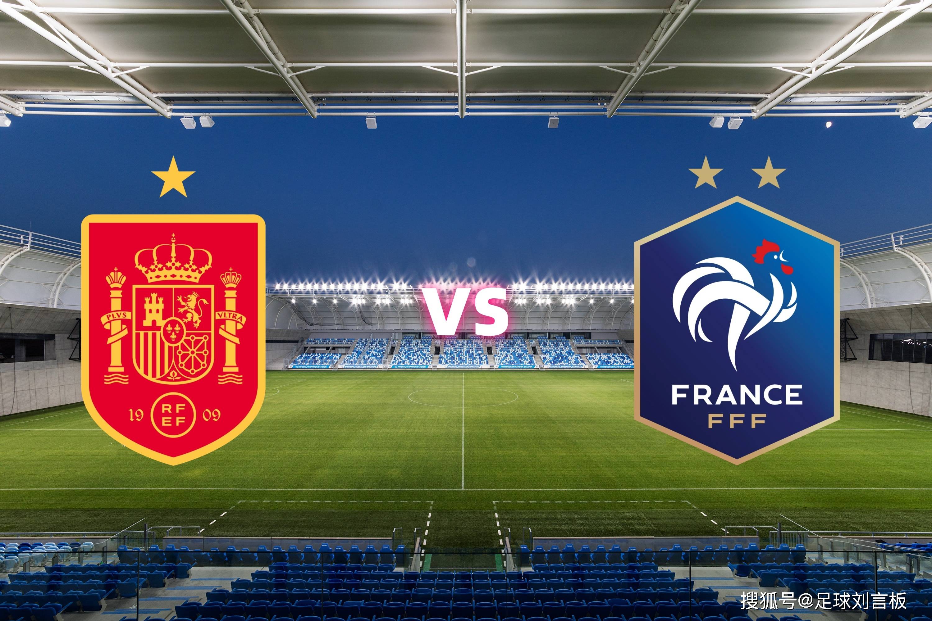 关于争分夺秒!欧洲国家杯赛球队备战争议赛事,实力对决的信息 关于争分夺秒!欧洲国家杯赛球队备战争议赛事,实力对决的信息