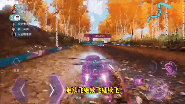 柏林联队千钧一发，成功反超对手