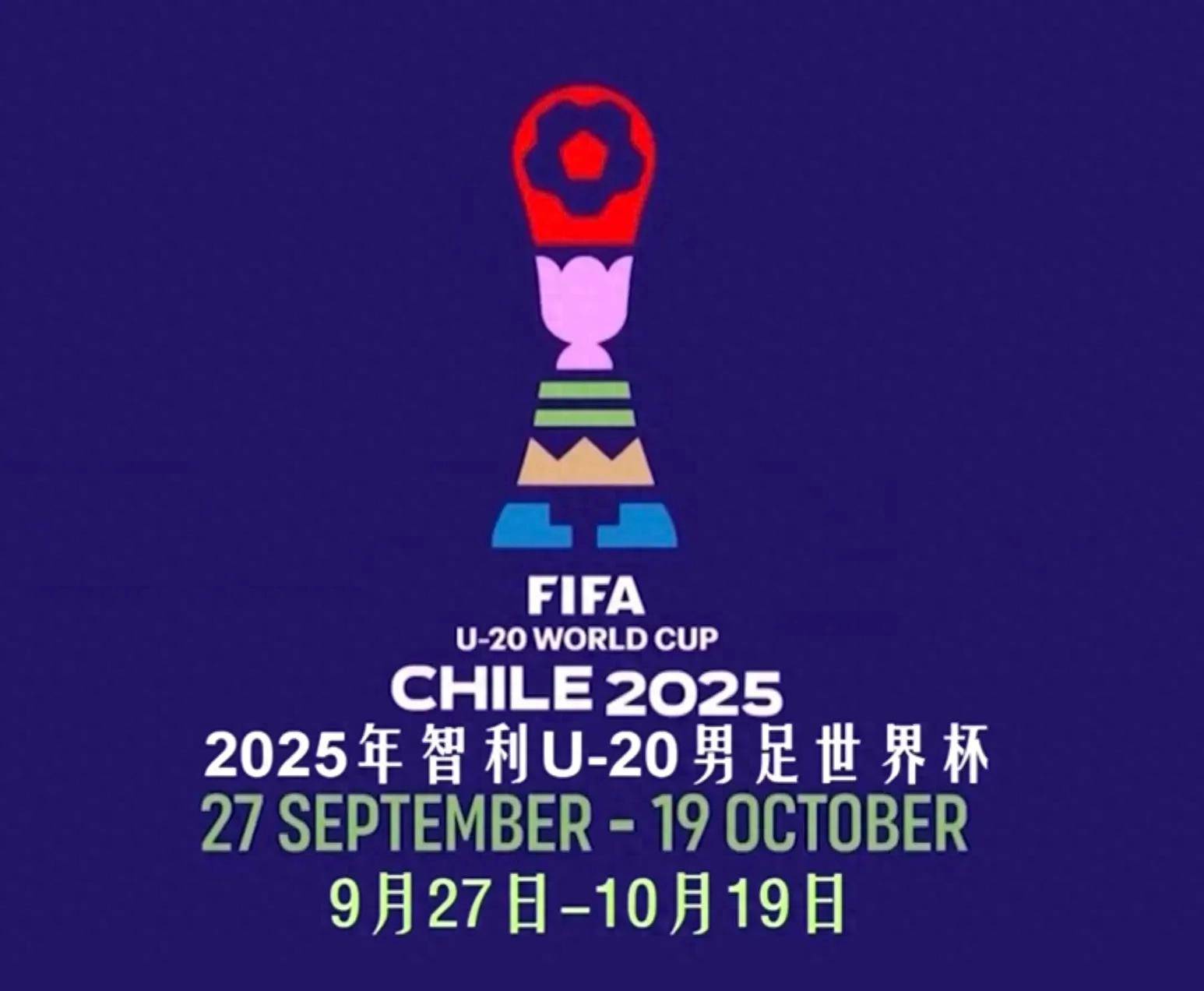 关于亚洲俱乐部赛事持续发展,吸引全球关注的信息 关于亚洲俱乐部赛事持续发展,吸引全球关注的信息