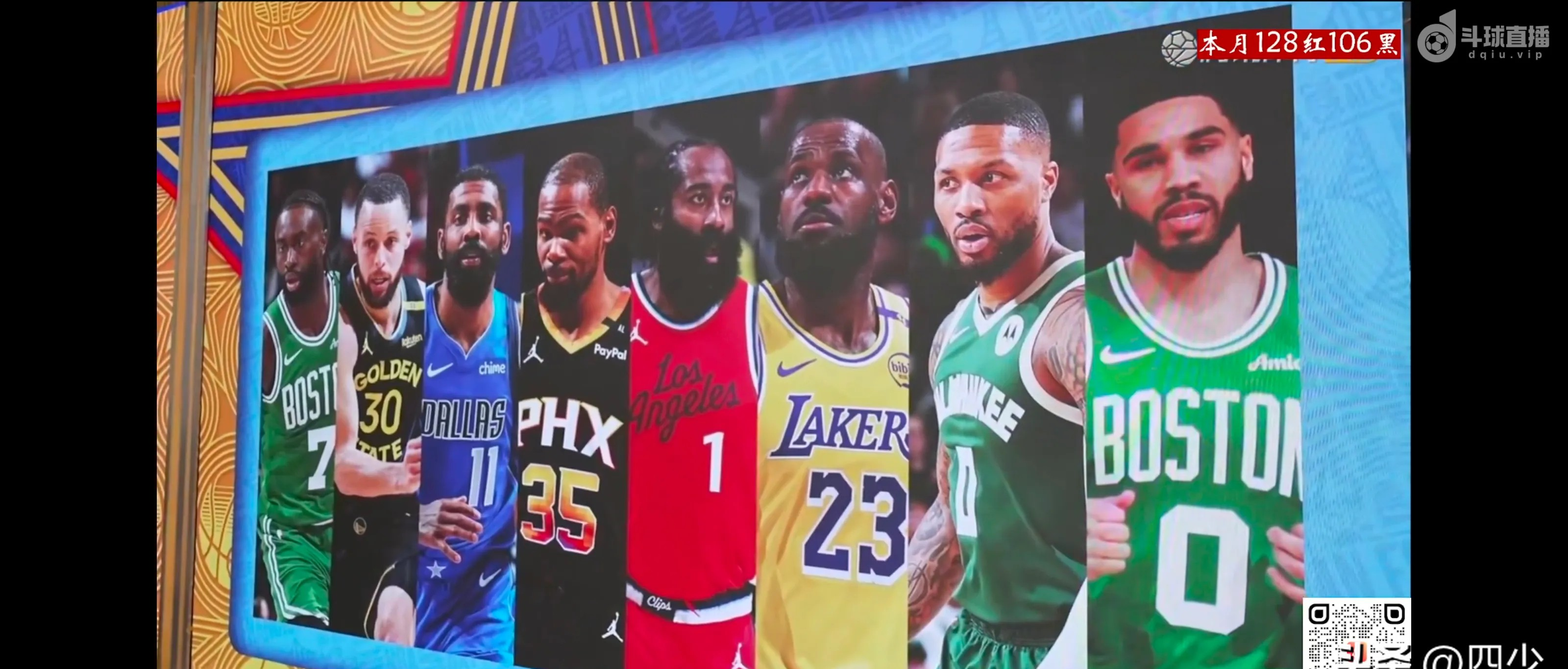 利物浦中场哈登：要减少失误，提高比赛质量的简单介绍