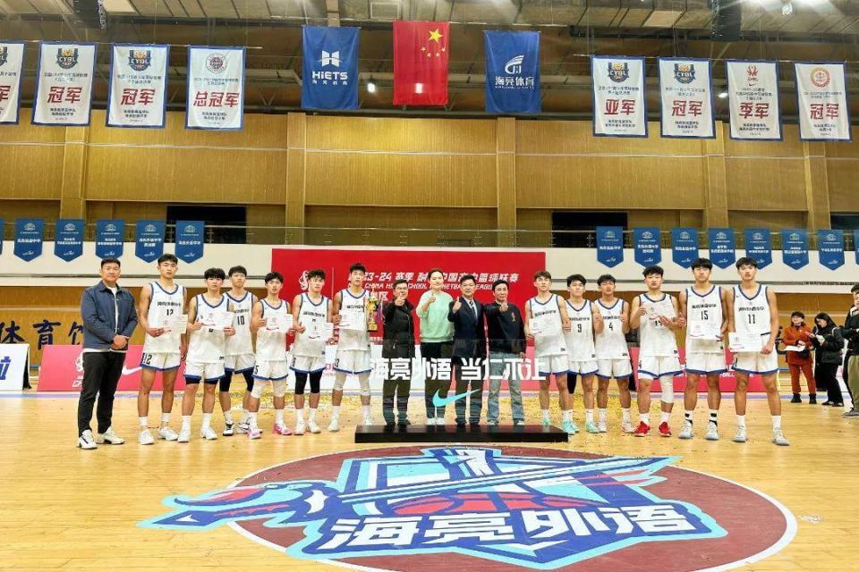 篮球体育赛事落幕,巴西队蝉联冠军 篮球体育赛事落幕,巴西队蝉联冠军