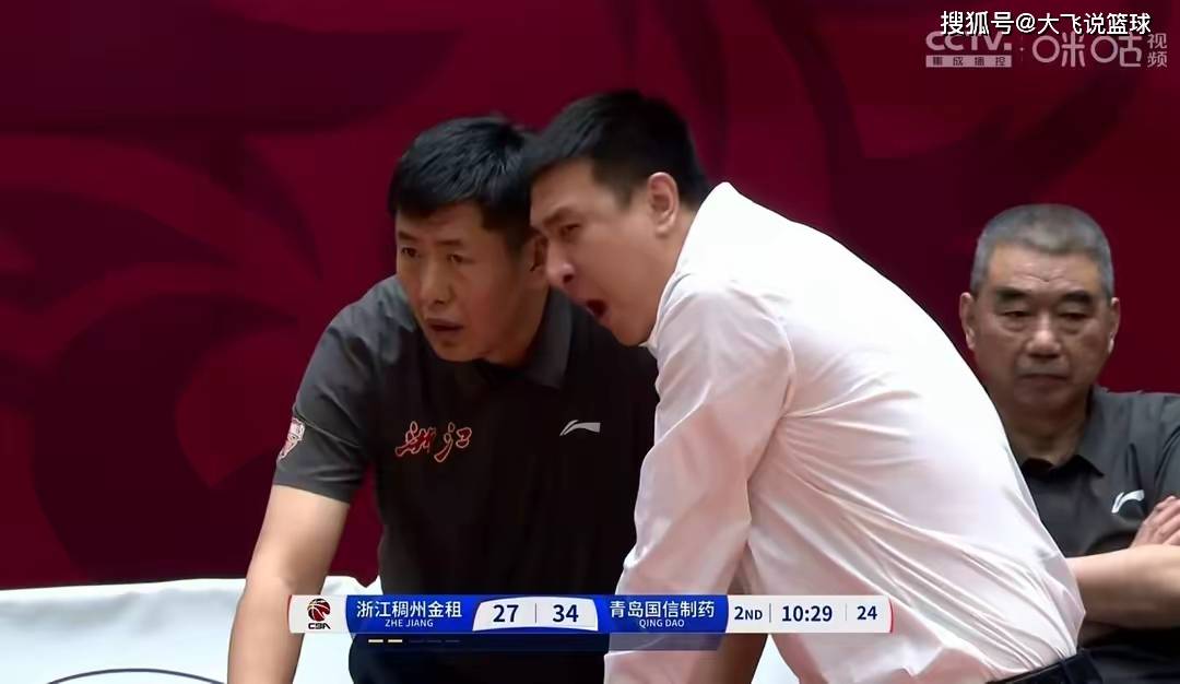 浙江队以惊人速度击败陕西队,跻身前列的简单介绍 浙江队以惊人速度击败陕西队,跻身前列的简单介绍