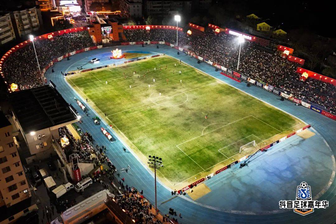 东方足球盛事闪亮登场,精彩赛事连连!的简单介绍 东方足球盛事闪亮登场,精彩赛事连连!的简单介绍