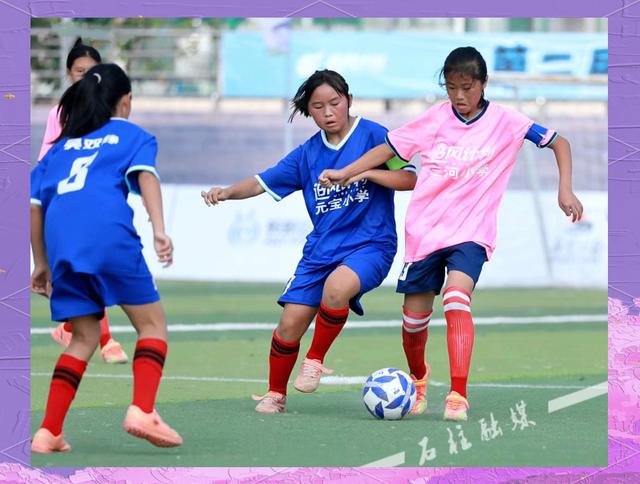 关于精英女足备战国际盛事,不懈努力,勇往直前的信息 关于精英女足备战国际盛事,不懈努力,勇往直前的信息