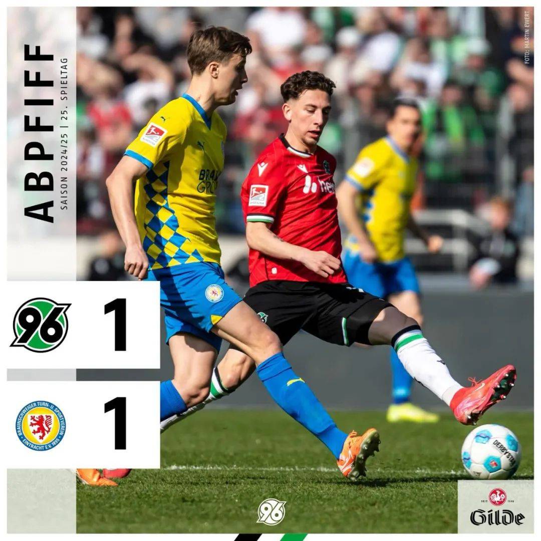 汉诺威球队斩获连胜,德甲保级形势越发乐观的简单介绍 汉诺威球队斩获连胜,德甲保级形势越发乐观的简单介绍