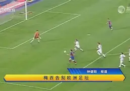 南安普顿客场落败沃克姆,失去胜机 南安普顿客场落败沃克姆,失去胜机