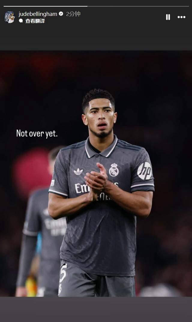 关于皇马主帅表态,球队雄心勃勃备战新赛季的信息 关于皇马主帅表态,球队雄心勃勃备战新赛季的信息