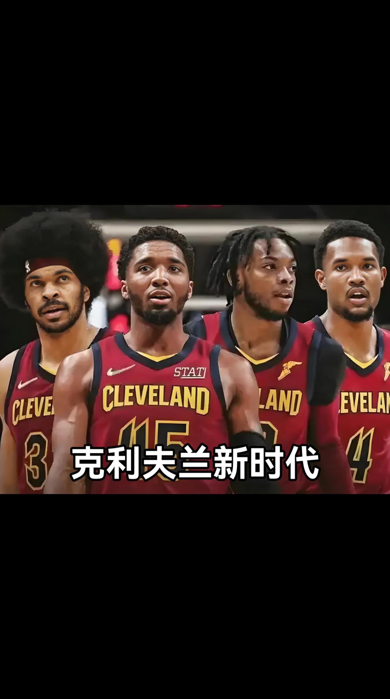 包含骑士新秀季后赛表现不俗，成为球队未来发展希望的词条